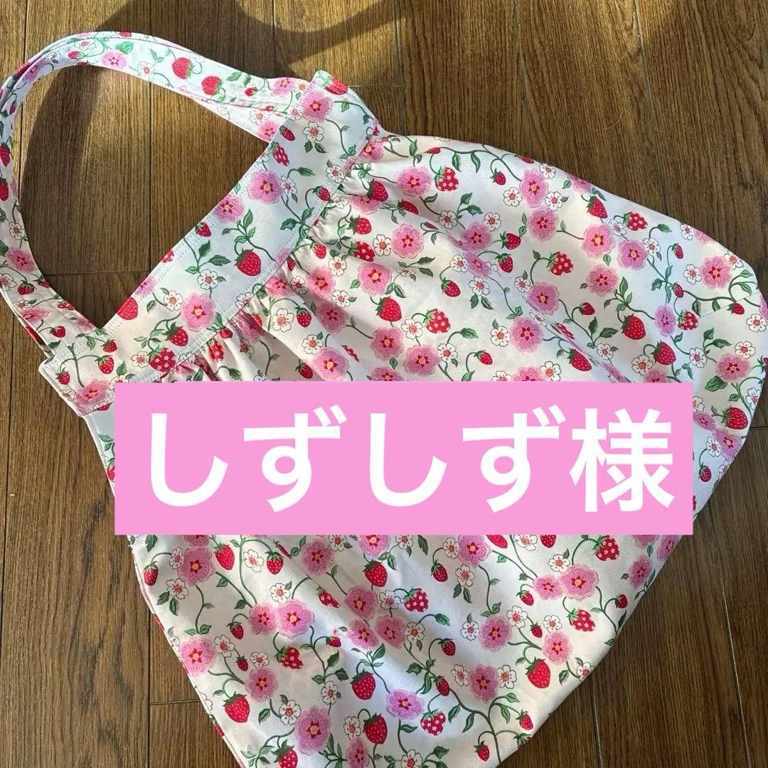 SPOT ORDER 一名様キャスキッドソンハンドメイド