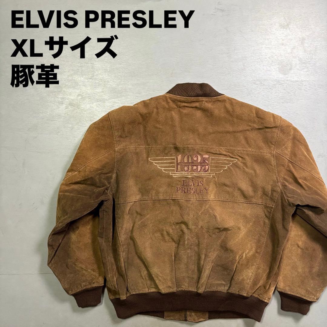 ELVIS PRESLEY レザースタジャン　ブルゾン　豚革　短丈　XL
