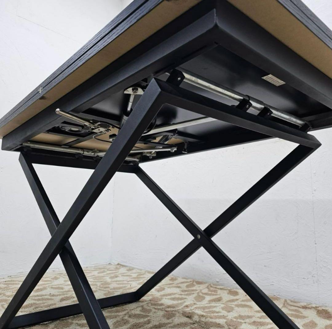 ボーコンセプト アジャスタブルテーブル Rubi ルビ 昇降テーブル 伸長式