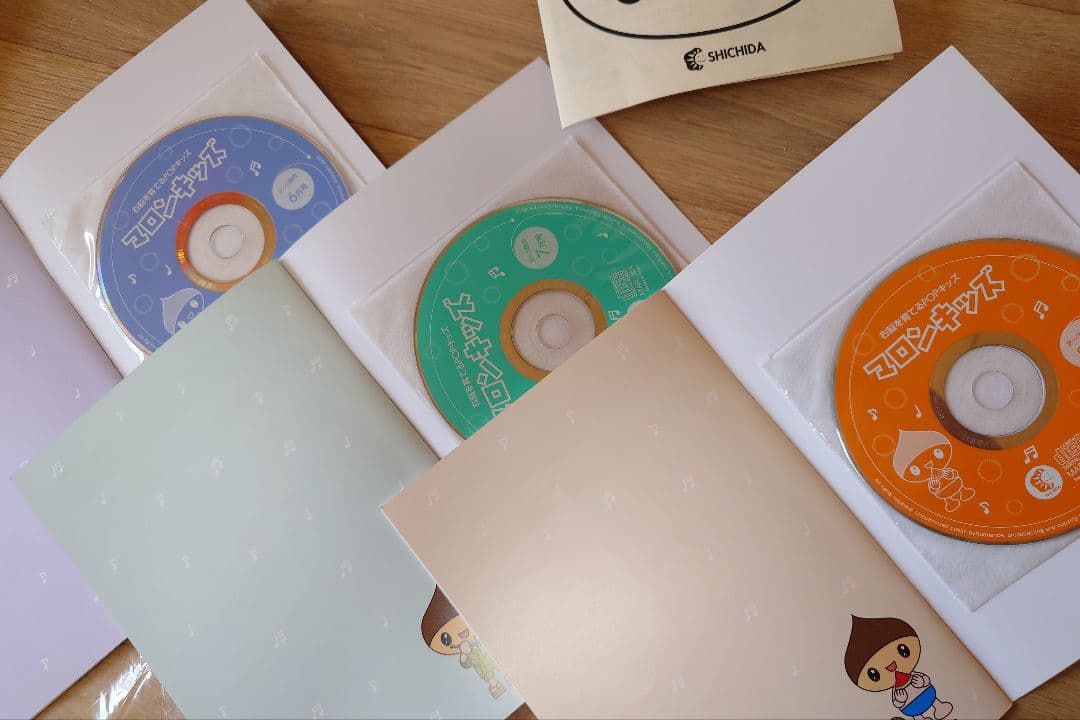 七田式かな絵ちゃん他