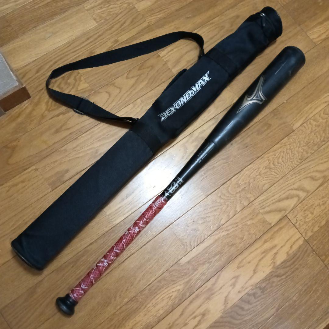 ミズノ　レガシー83cm