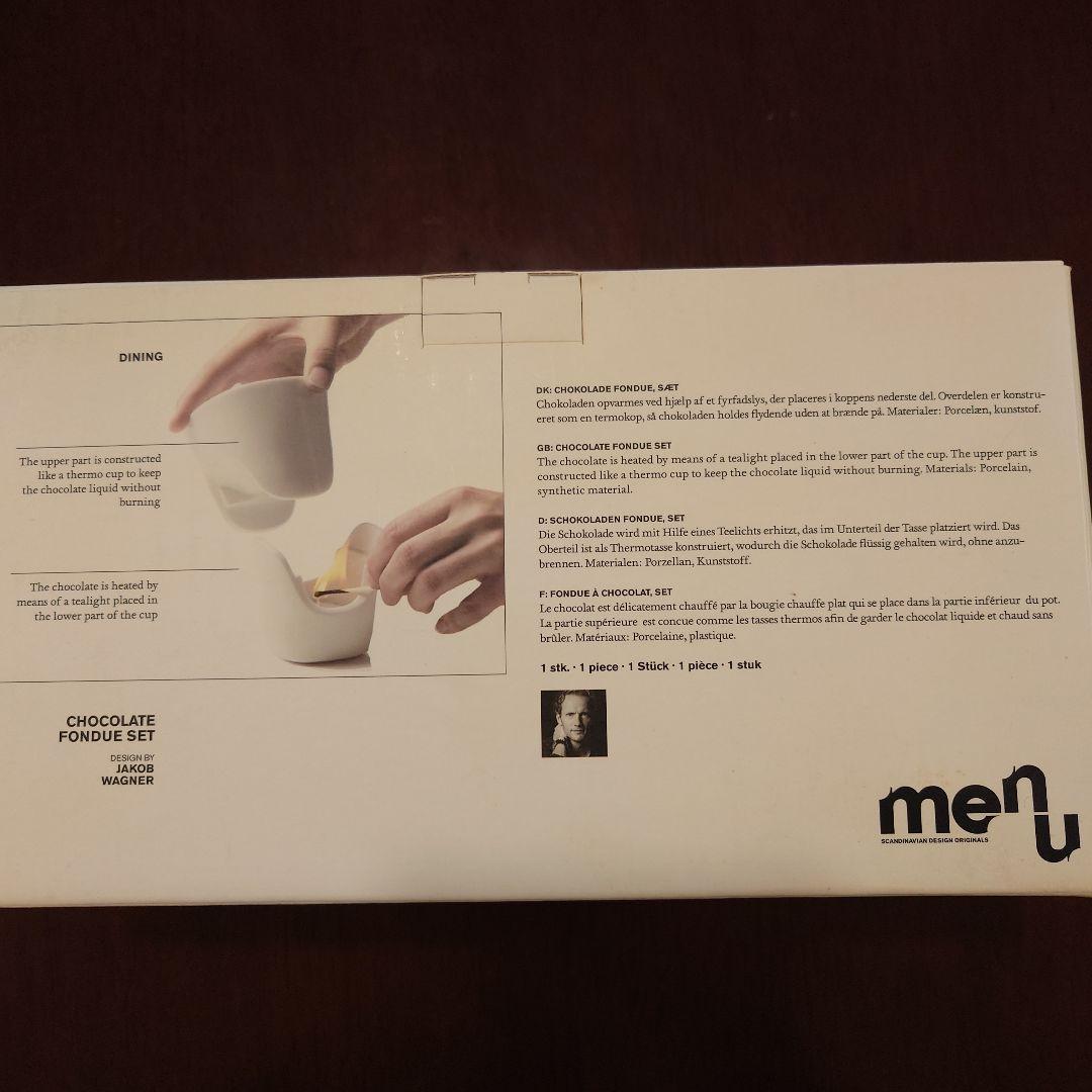 menu チョコレートフォンデュセット　デンマーク製　未使用品
