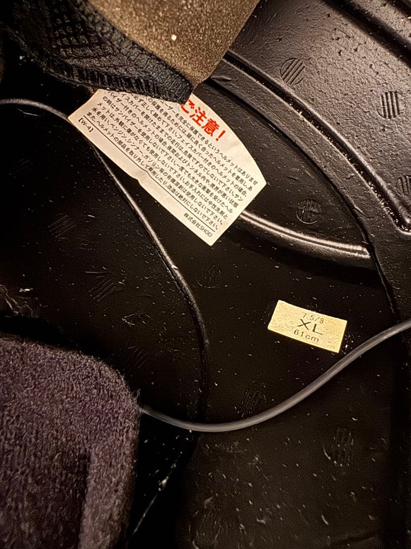 SHOEI J-Cruise 値下げ可