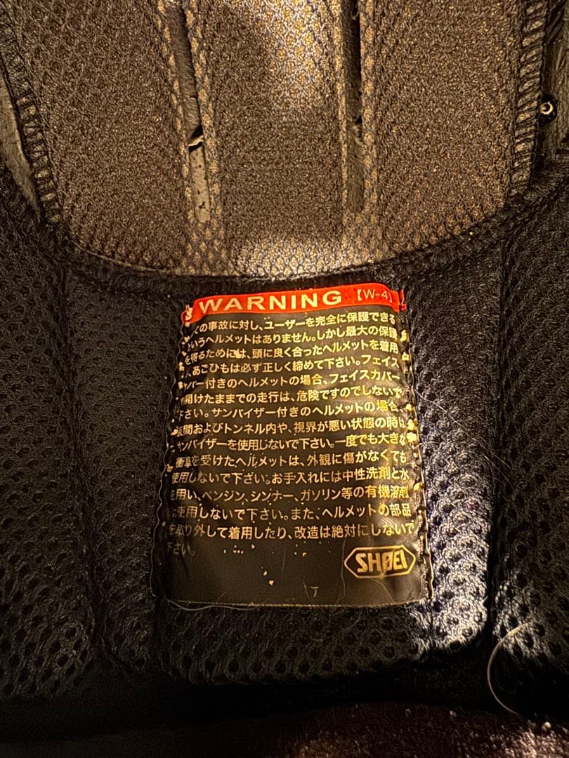 SHOEI J-Cruise 値下げ可