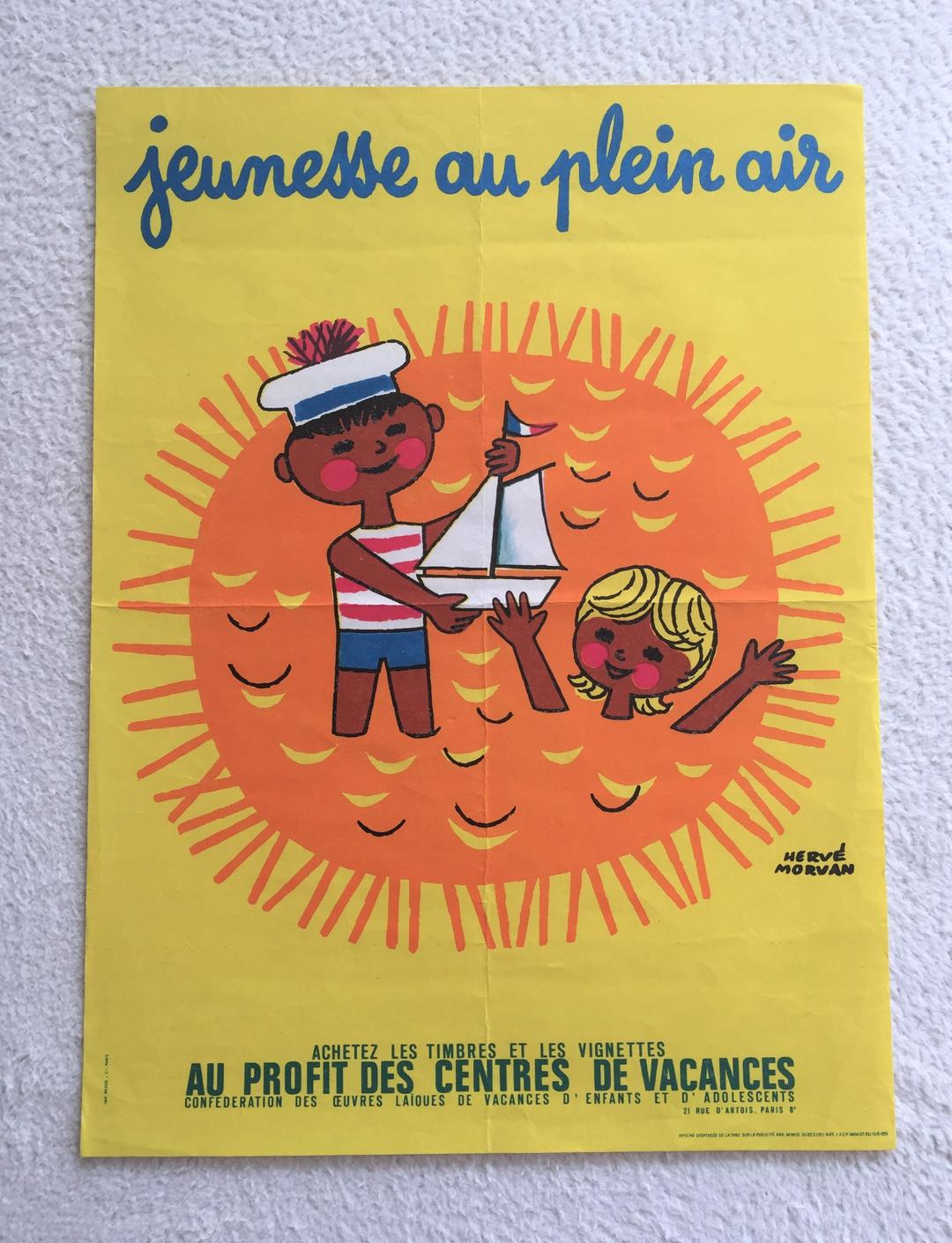 Herve Morvan エルベモルバン ポスター フランス 北欧