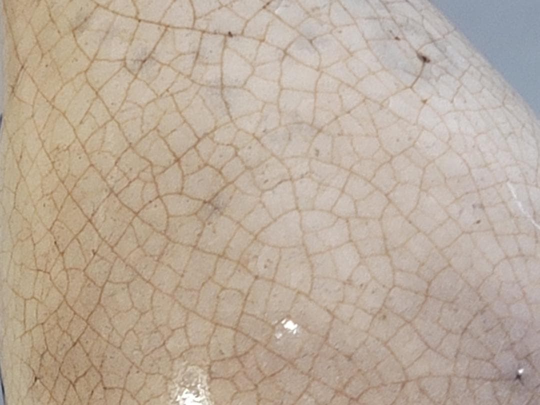 京焼 仁清造 染付 菊草模様 瓶 一対 DT441