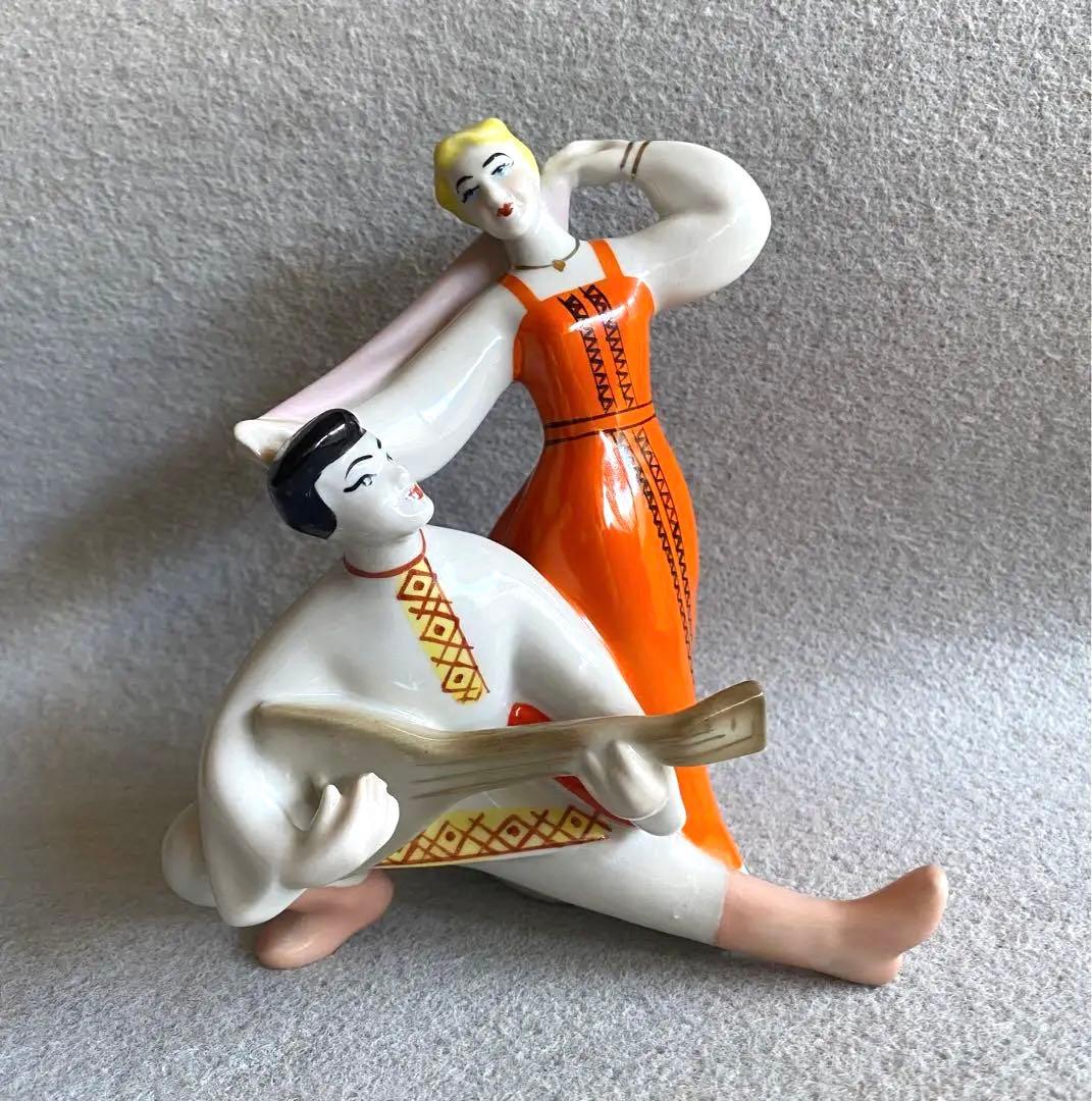 【ヴィンテージ】USSR・旧ソビエト製★陶器／民族舞踊人形