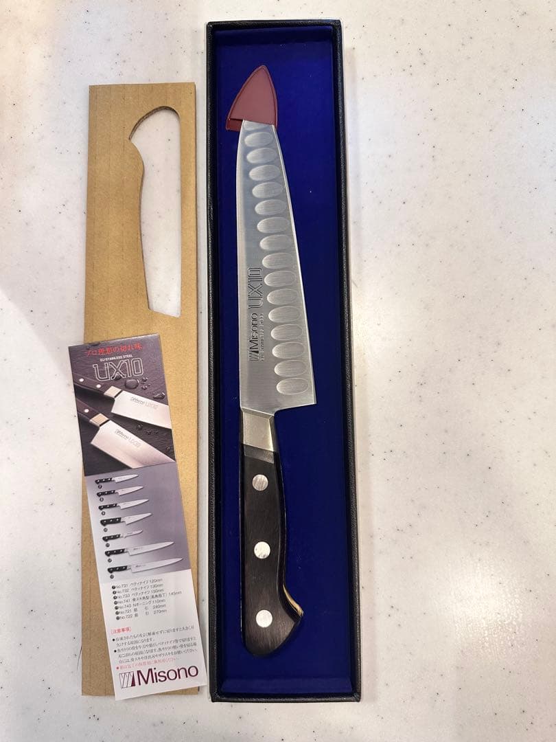 Misono UX10 牛刀 サーモン型　18cm