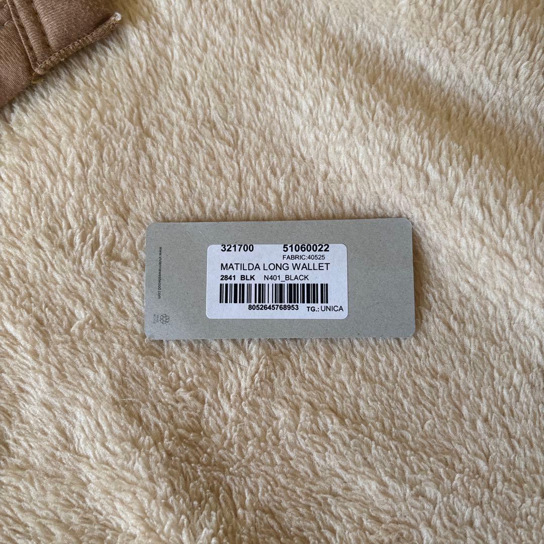Vivienne Westwood ブラック　長財布
