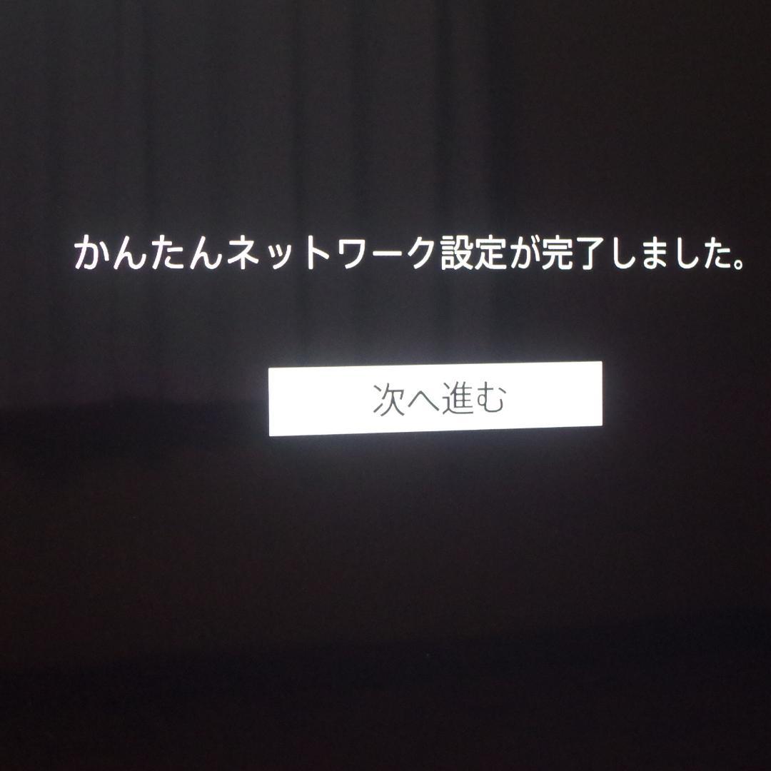 ソニー！高音質サウンドバー HT-Z9F ドルビーアトモス/ハイレゾ音源に対応！