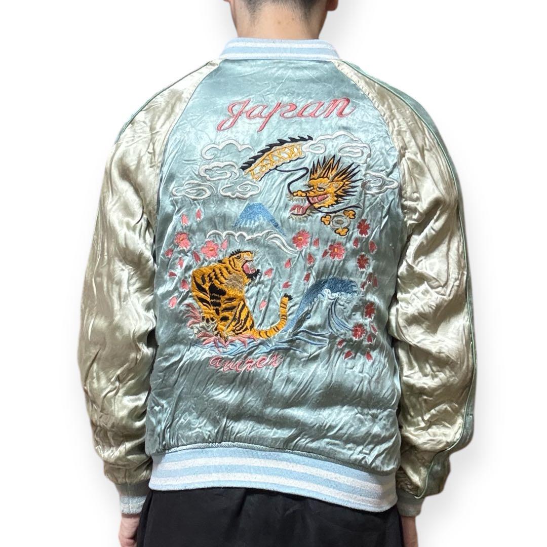 雰囲気抜群 AVIREX リバーシブル 別珍 サテン スカジャン ブラック M