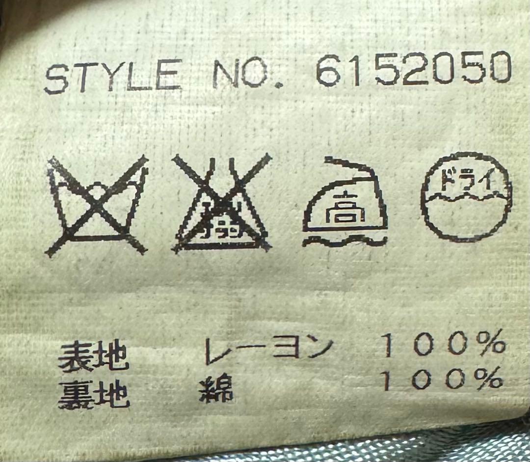 雰囲気抜群 AVIREX リバーシブル 別珍 サテン スカジャン ブラック M