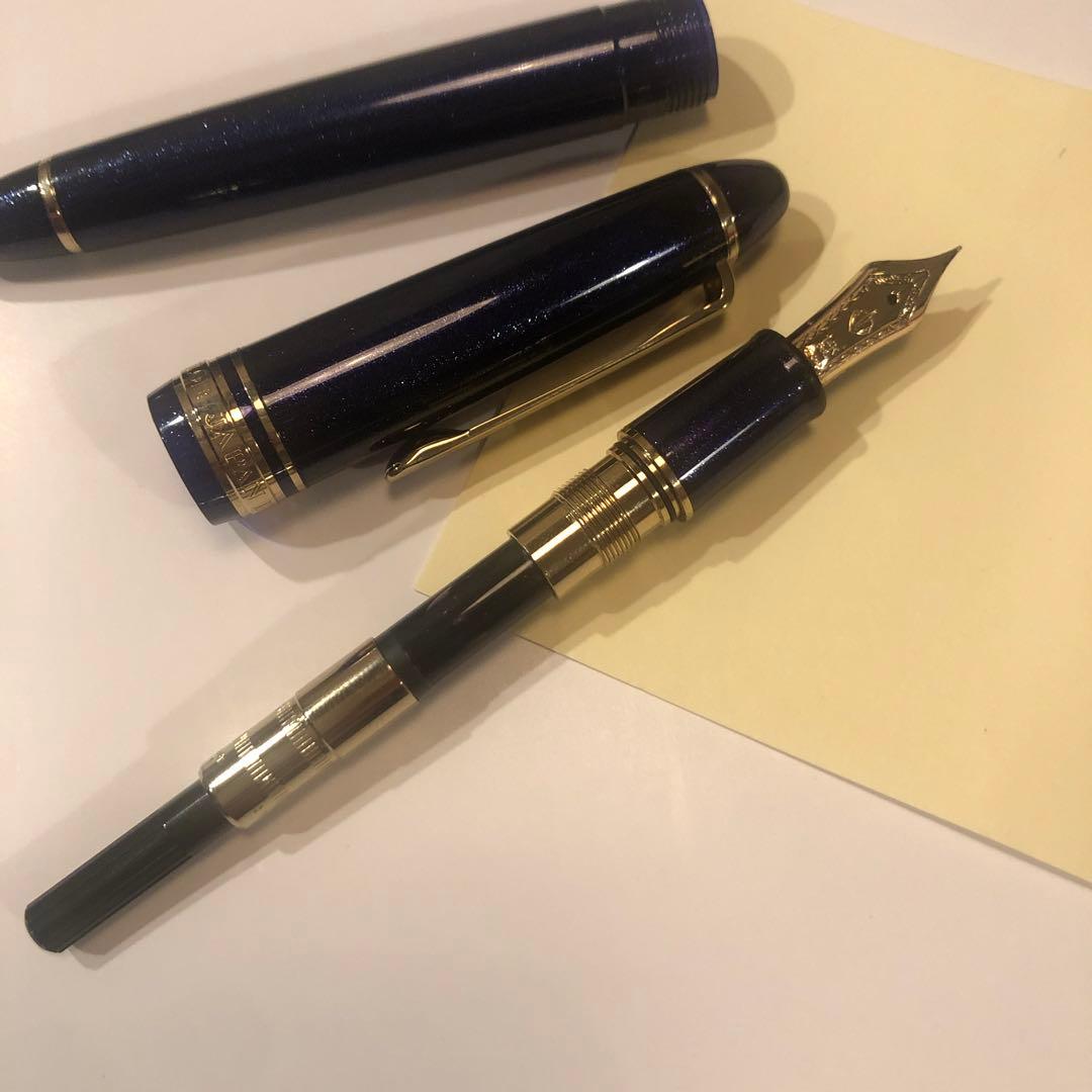 セーラー万年筆 万年筆 プロフィットライト ゴールドトリム シャイニングブルー