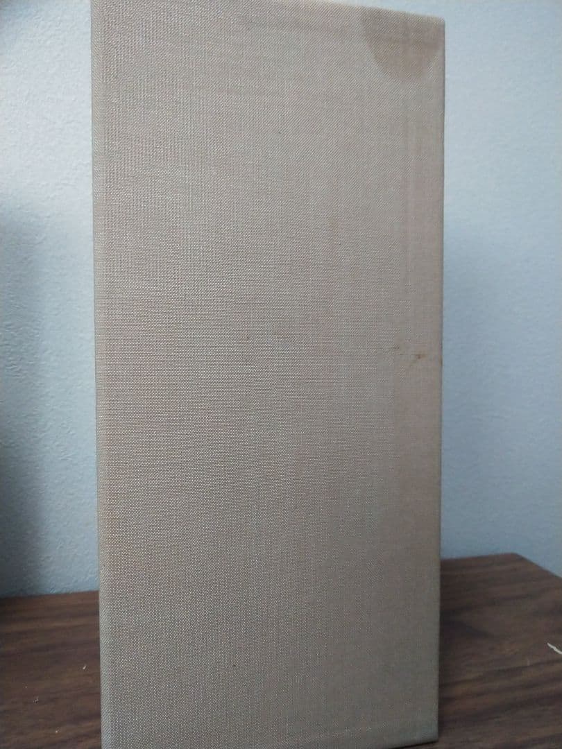 【入手困難】響 ゴールドキャップ 裏ゴールドラベル　17年表記なしラベル　★箱付