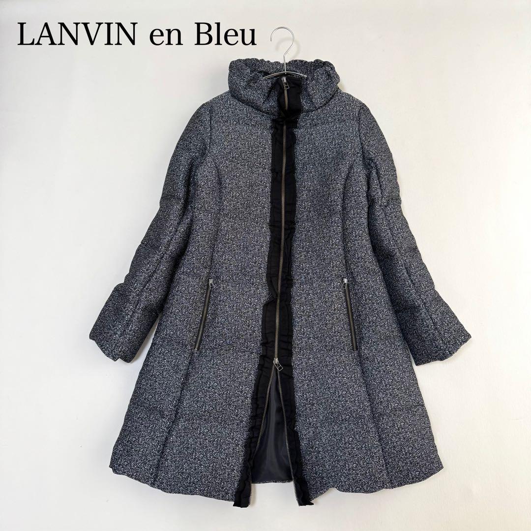 【ランバンオンブルー】ツイードダウンジャケット（M）ブラック　フリルジッパー