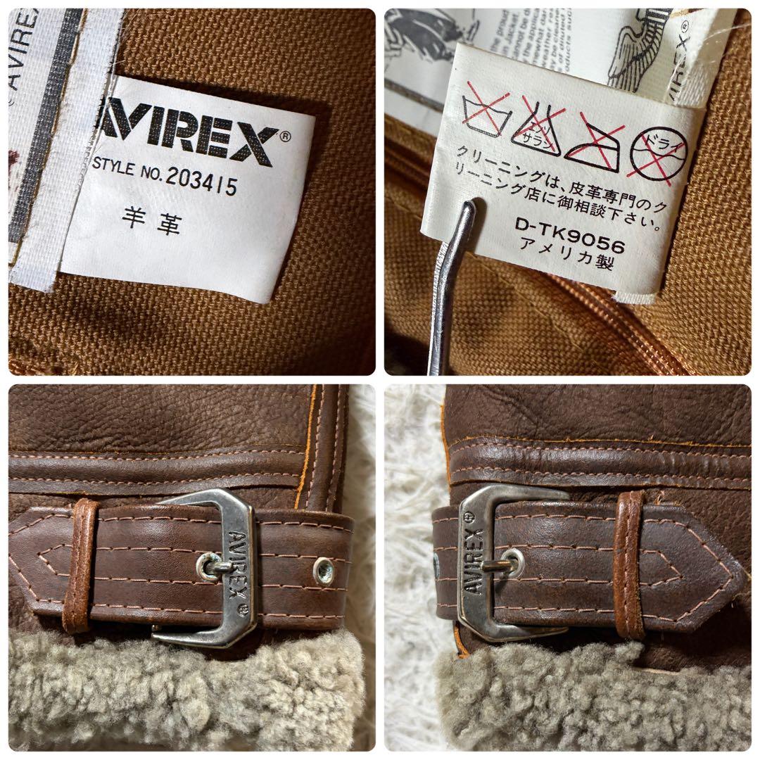 【希少カラー】AVIREXフライトジャケットB-3 ムートン　羊革　38 米国製