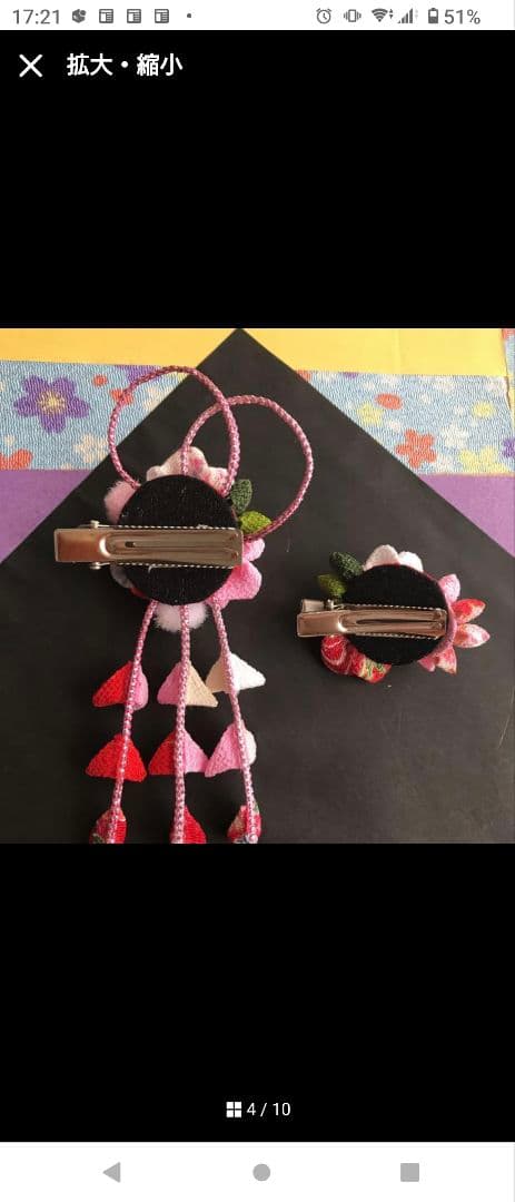 7歳七五三　着物セット（髪飾り付き）