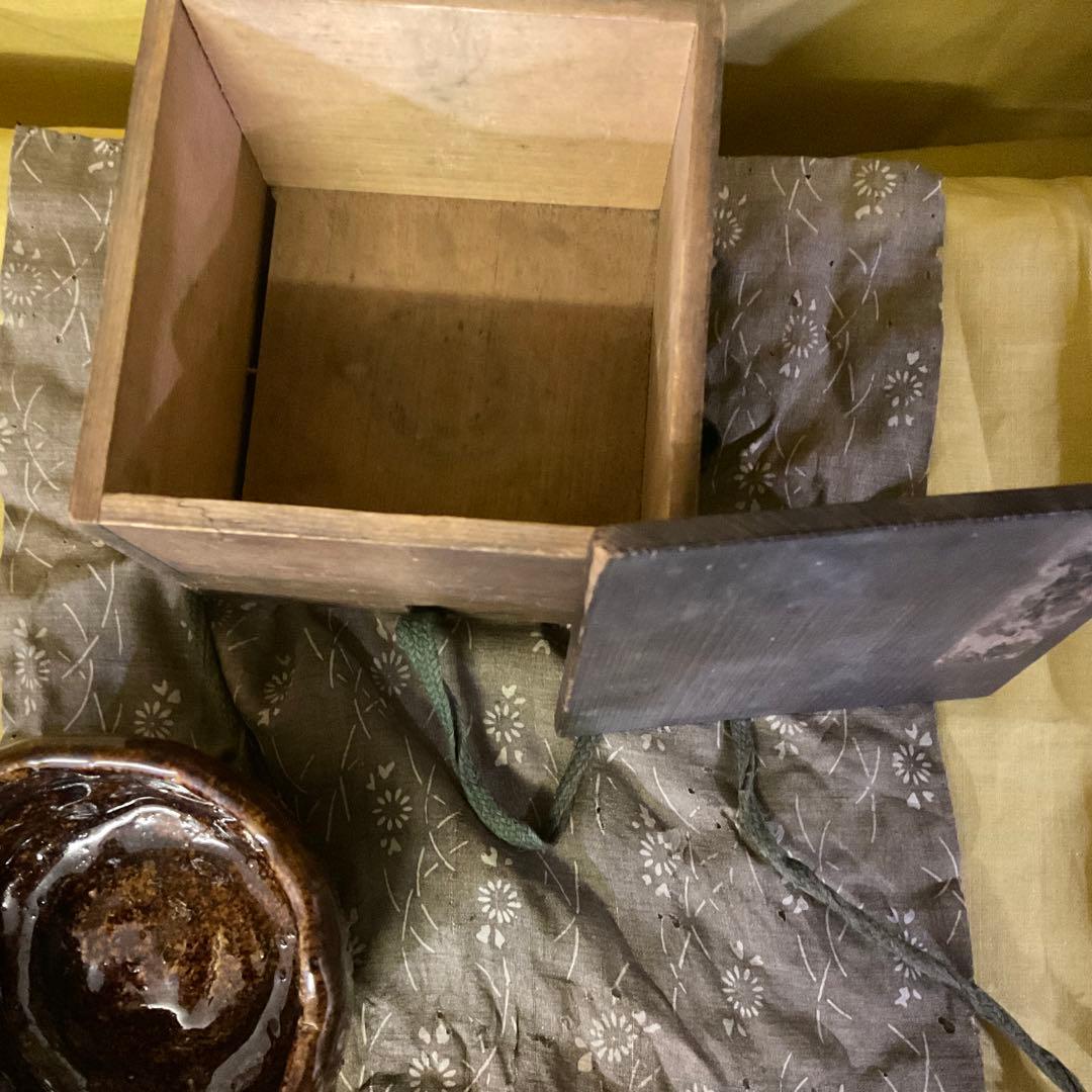 骨董品 茶碗　茶道具