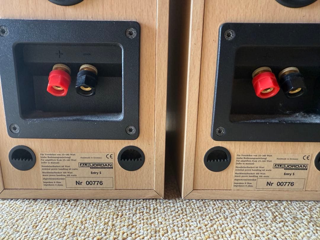 alr jordan スピーカー EntryS