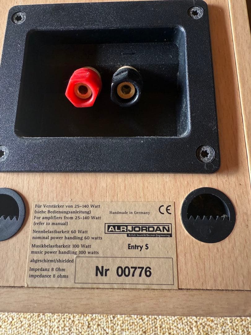 alr jordan スピーカー EntryS