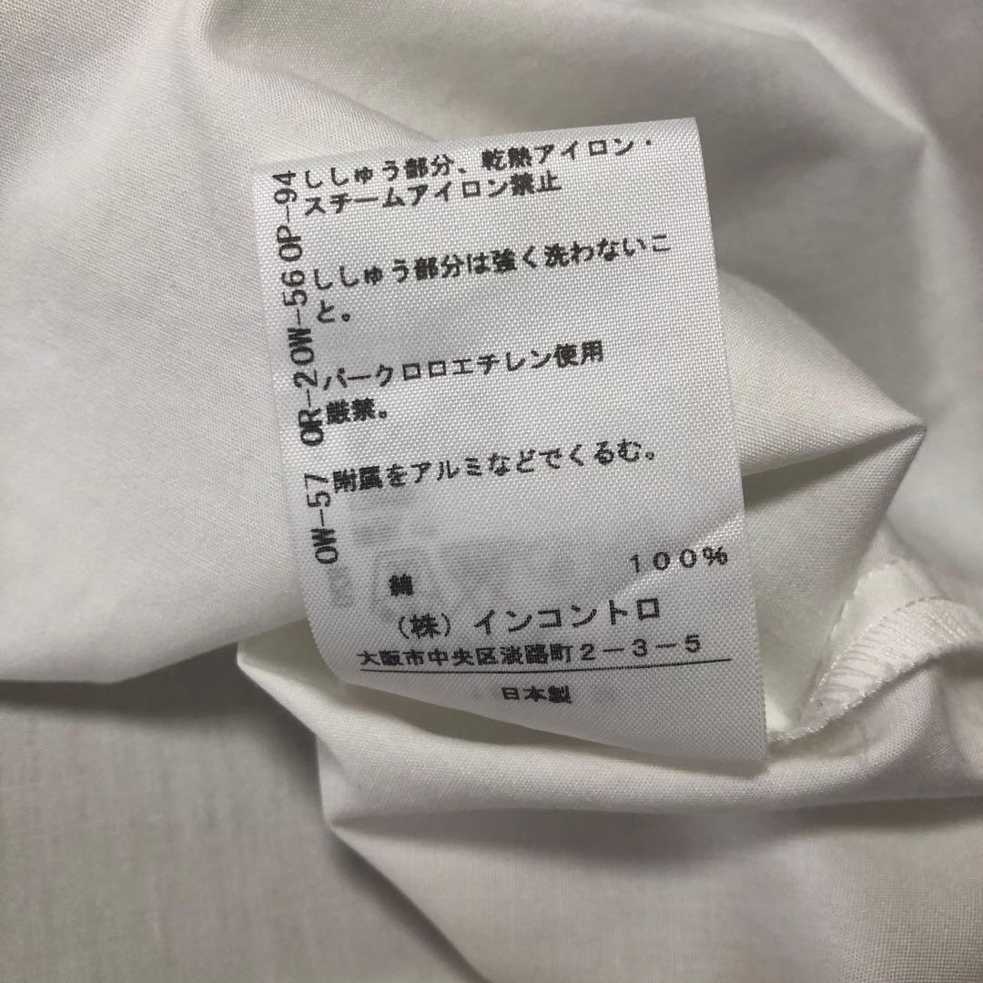 ヴィヴィアンウエストウッド オーブ刺繍 半袖ブラウス　ホワイト　Mサイズ