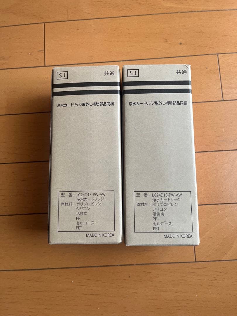 ひ*じ様 Locca浄水カートリッジ未使用未開封２個セット　LC24D1S-PW