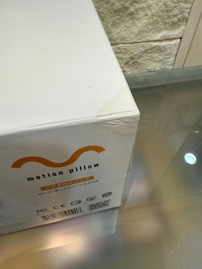 motoin pillow モーションピロー いびき防止パッド
