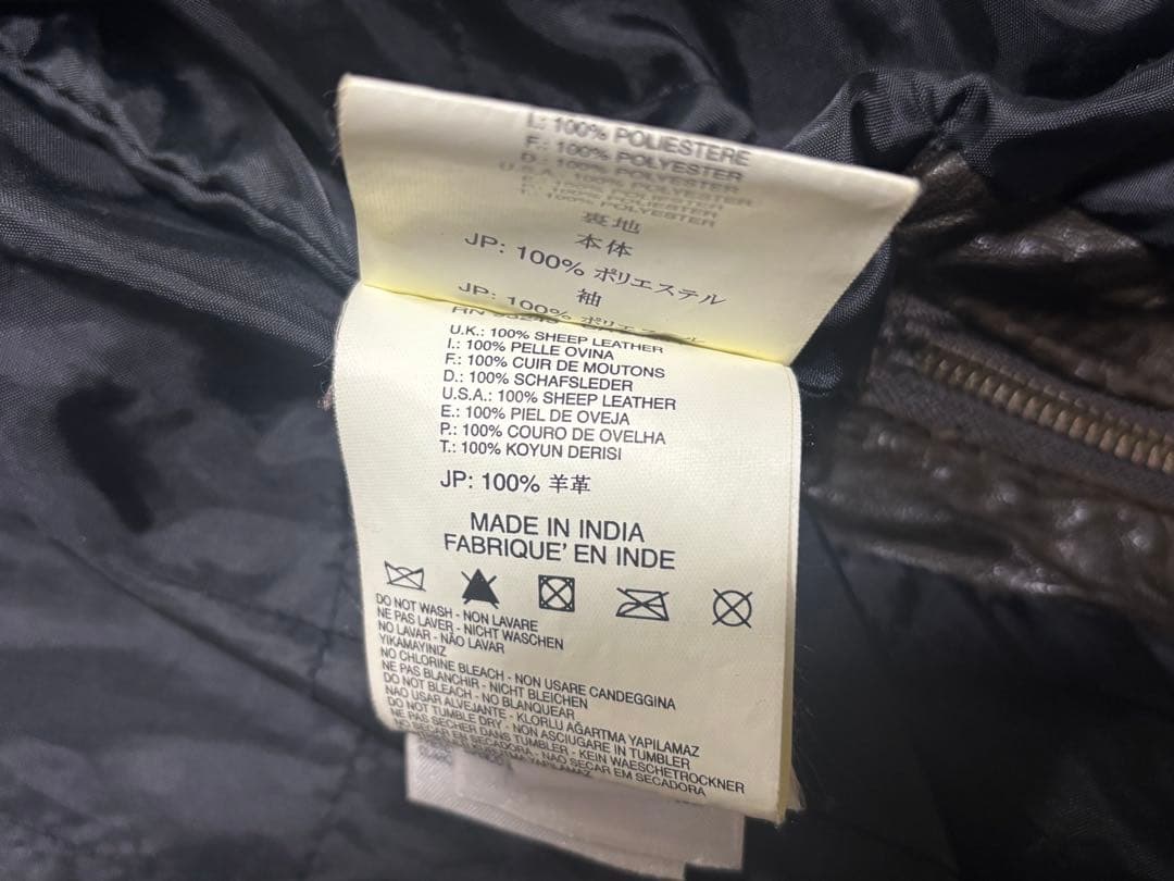 ディーゼル　シープレザーライダース、ジャケット　ブラウン　DIESEL Sサイズ