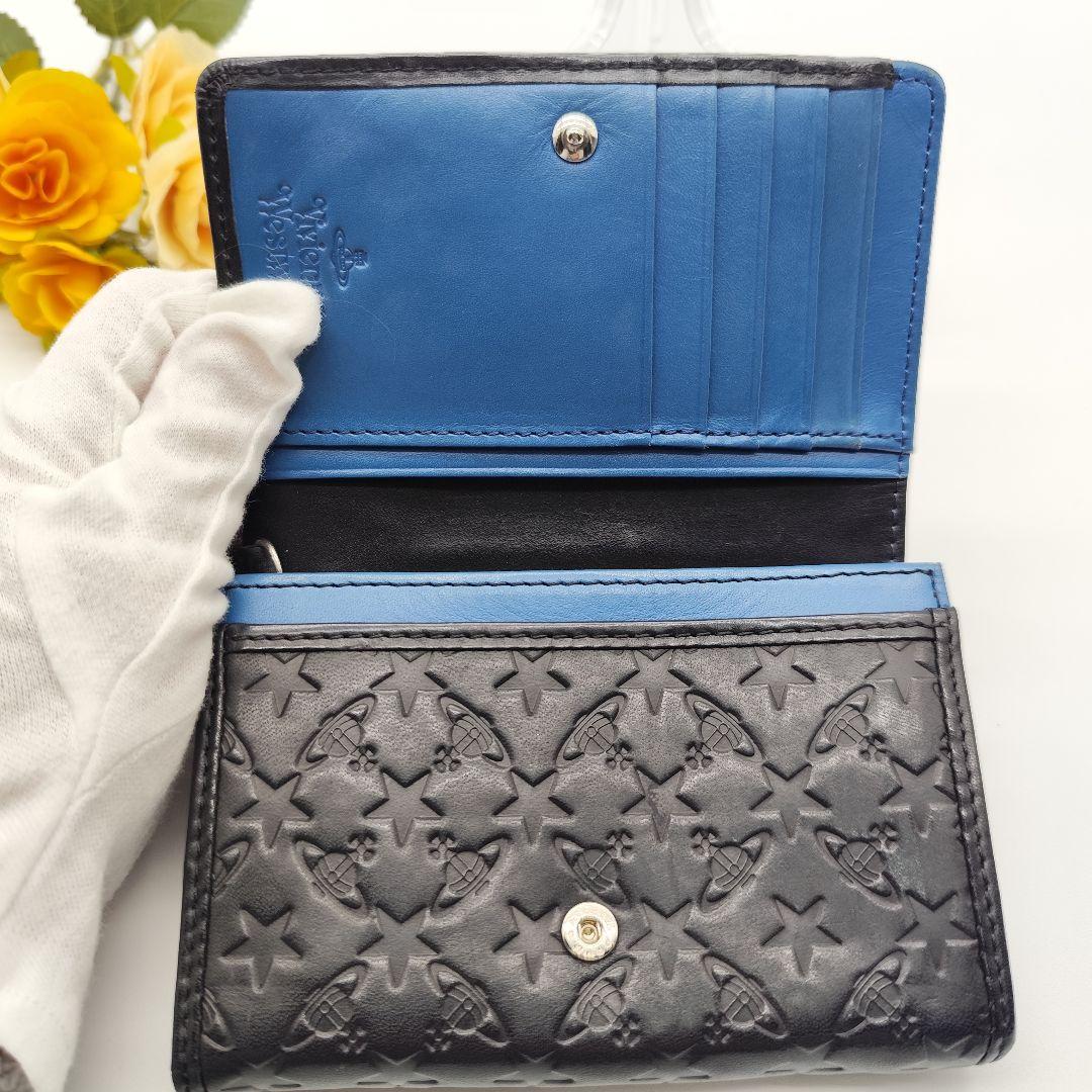 Vivienne Westwood 二つ折り財布 オーブ 型押し 黒 ブルー