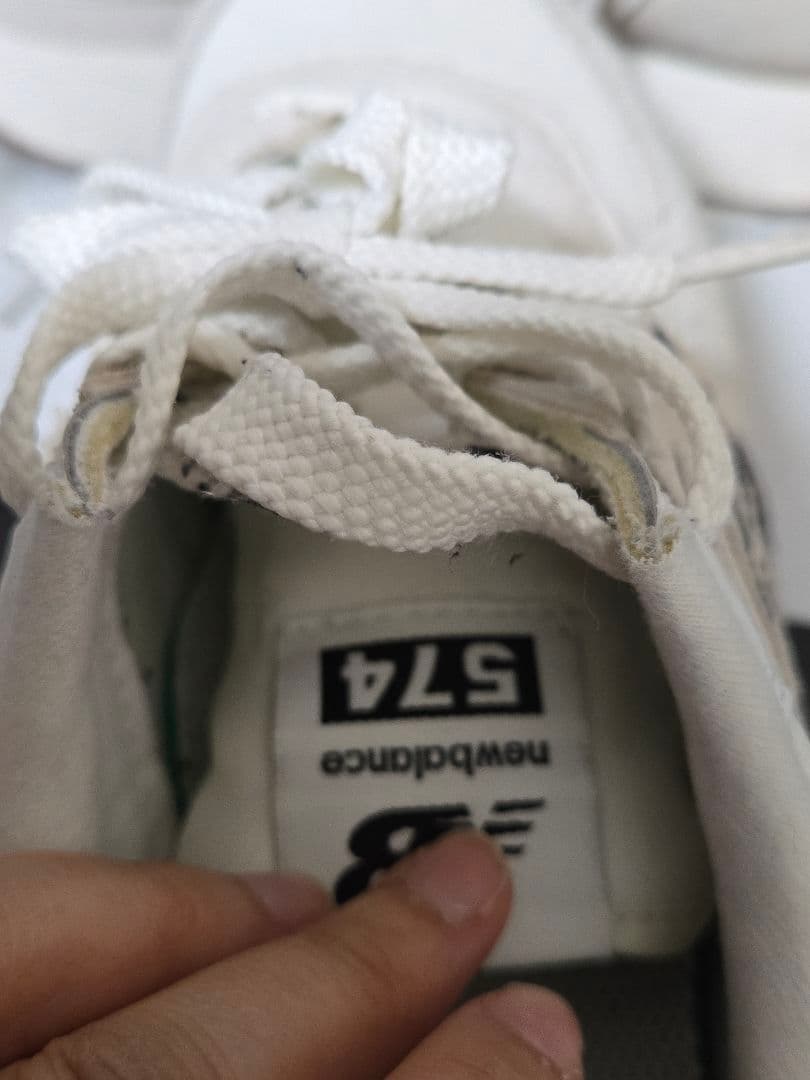 ニューバランス　WL574ZDD ホワイトゼブラ　厚底　23.5