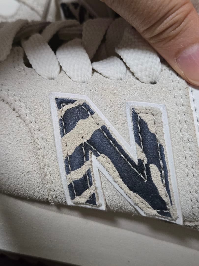 ニューバランス　WL574ZDD ホワイトゼブラ　厚底　23.5