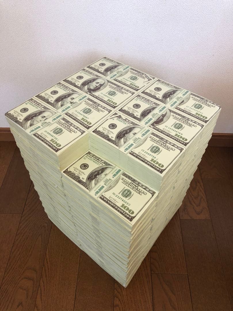 300万ドルの椅子　ロータリーヒロ社製