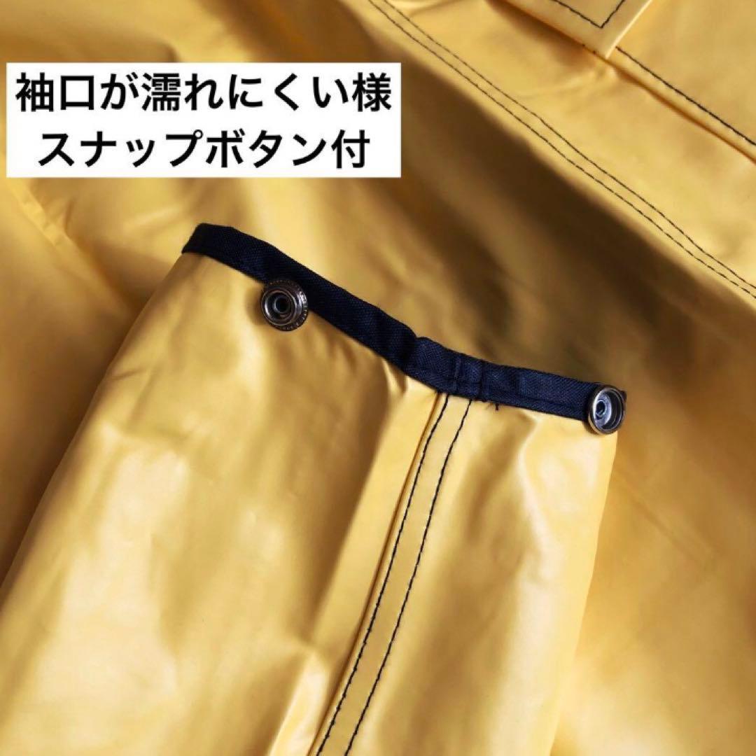 【レア80s】ファイザー　リバーシブル フード付きアウター レインジャケット