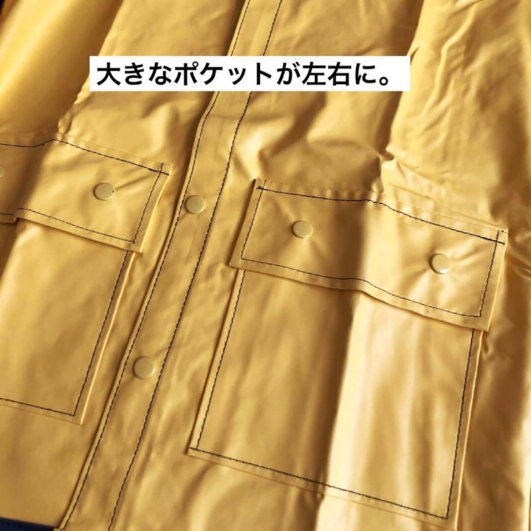 【レア80s】ファイザー　リバーシブル フード付きアウター レインジャケット