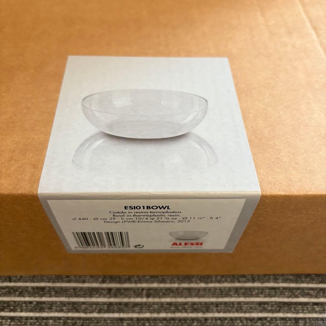 Alessi アレッシィ ESIO メディテラーノ 29cm ガラスボウル