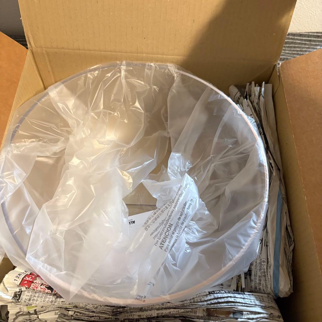 Alessi アレッシィ ESIO メディテラーノ 29cm ガラスボウル