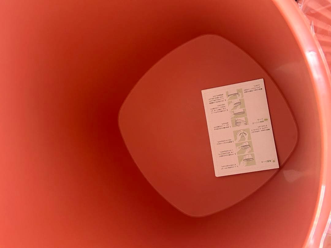 Tupperware マキシクイーンデコレーター、　マキシ、ミニデコレーター