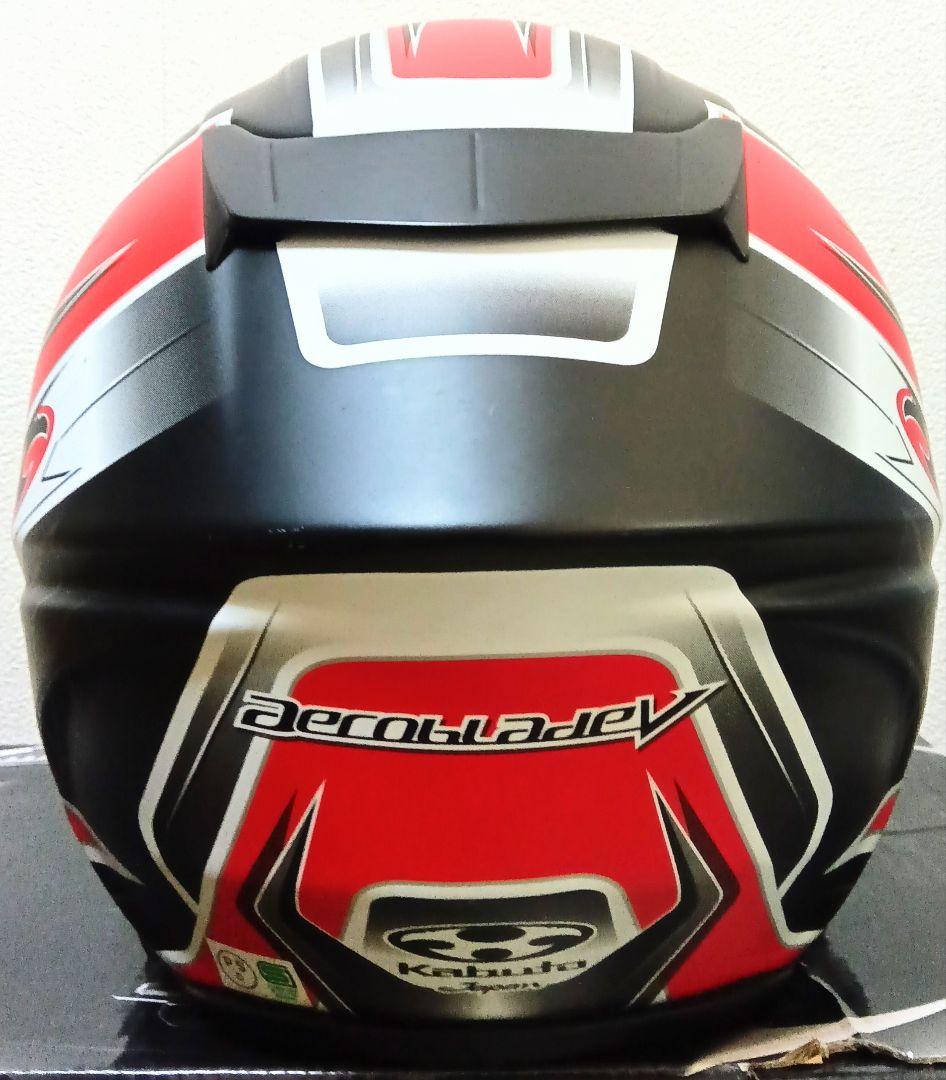 OGK kabuto　カブトAEROBLADE５HURRICANE ✦ Lサイズ