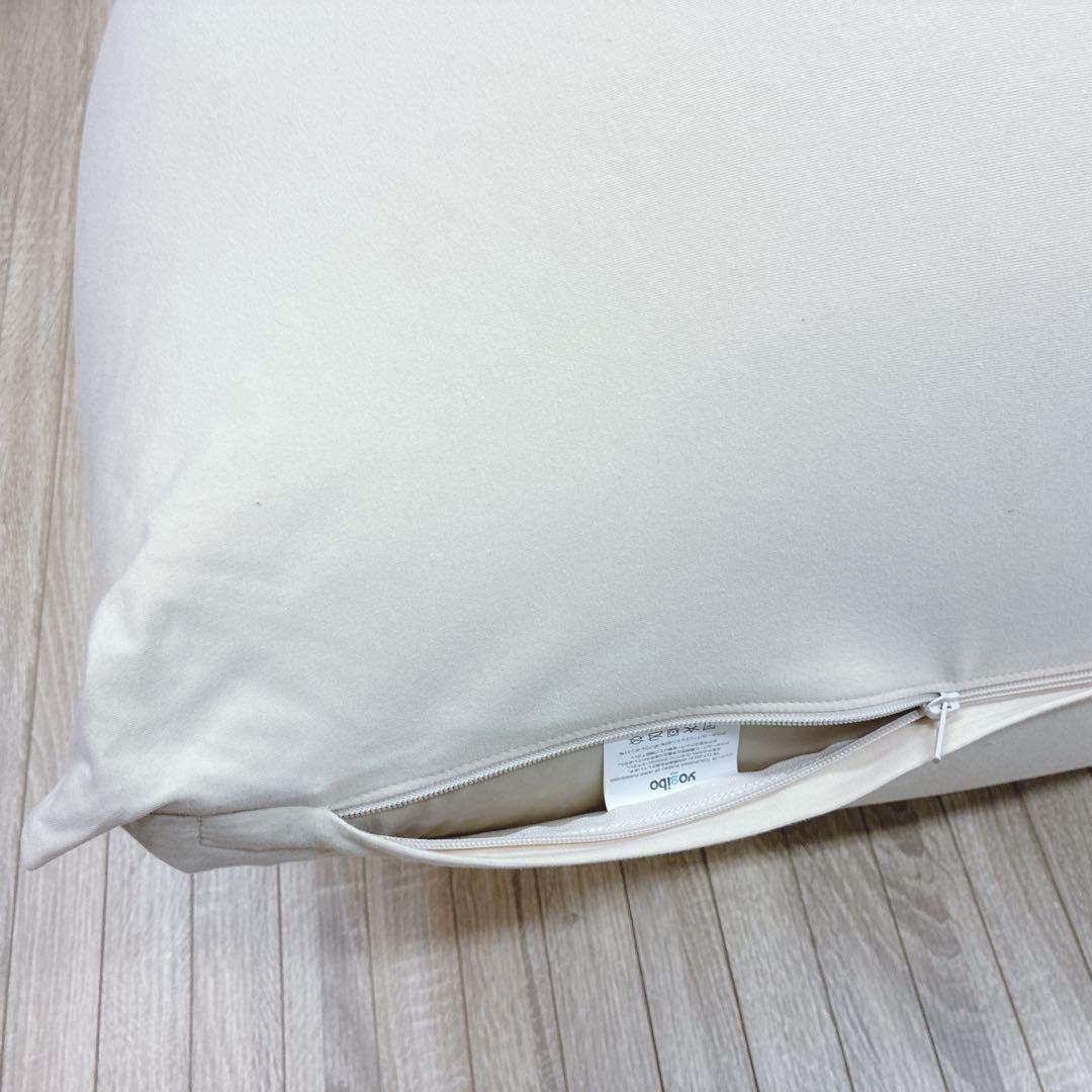 ◇ほぼ未使用◇大阪神戸市無料！◇Yogibo◇Maxプレミアム◇ビーズクッション