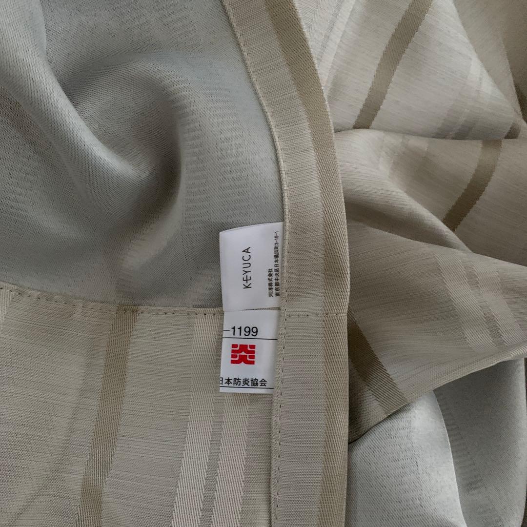 【超美品】ケユカオーダーカーテン　ドレープカーテン2枚　レースカーテン2枚