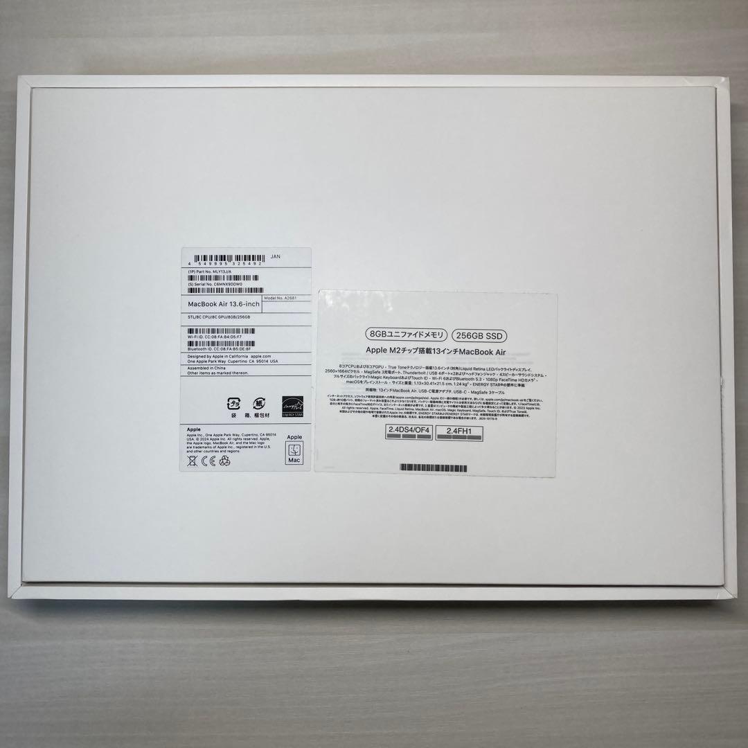 【中古・美品】MacBook Air M2 13.6インチ