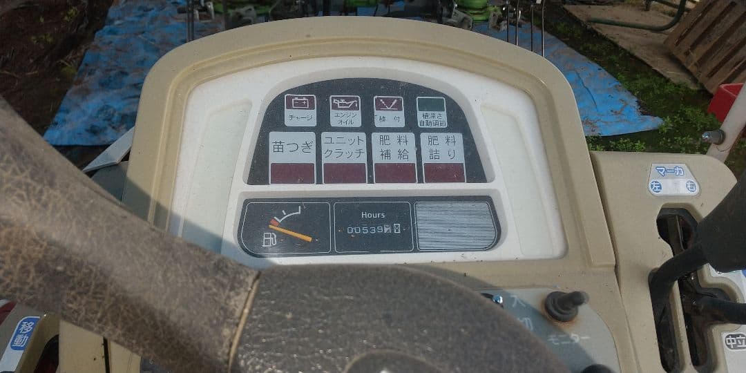 ヤンマー 6条植え 田植機 VP6X側条 施肥 ダブルタイヤ パワステUFO仕様