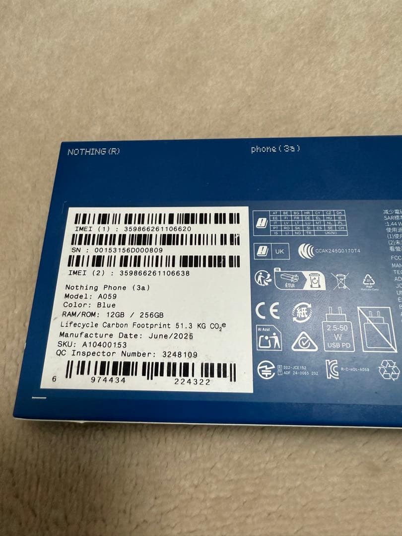 スマートフォン本体 Nothing Phone 3a 12+256GB