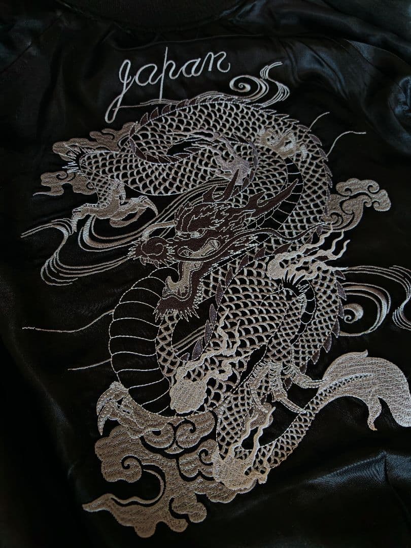 2面用 Studio Hiro Japanese 日本 スカジャン サテン 虎龍