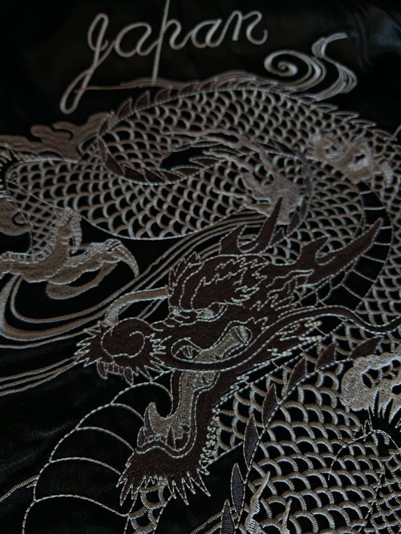 2面用 Studio Hiro Japanese 日本 スカジャン サテン 虎龍