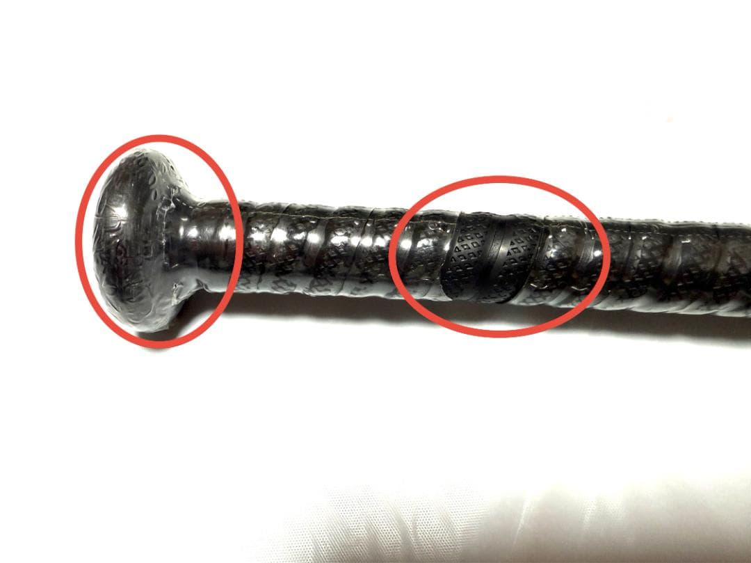 ネ*コ様 SSK MM18 バット 83cm 700g ブラック×ゴールド 専用