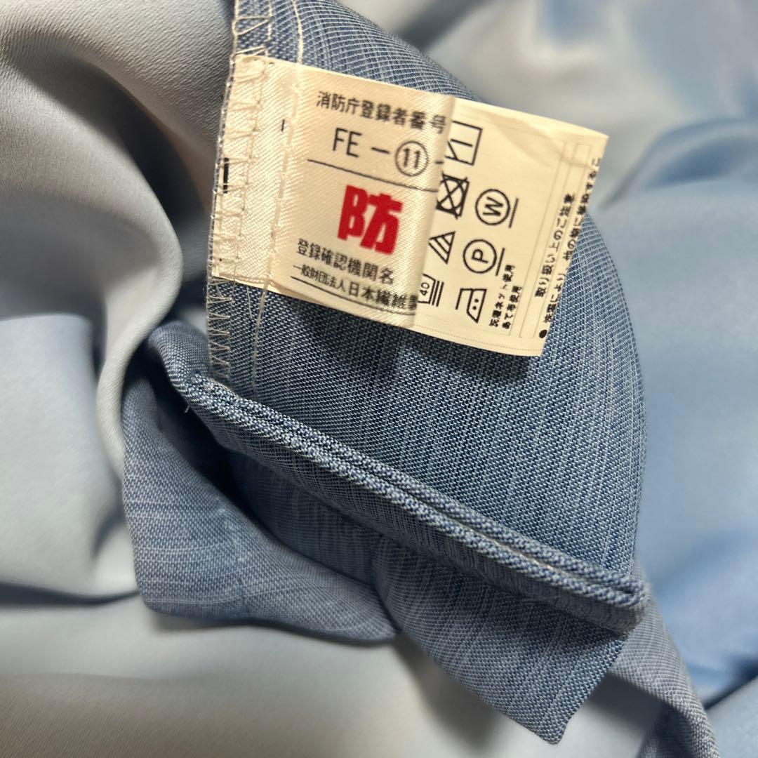 ドレープカーテン　青　ニトリ　オーダーメイド　2枚1組セット