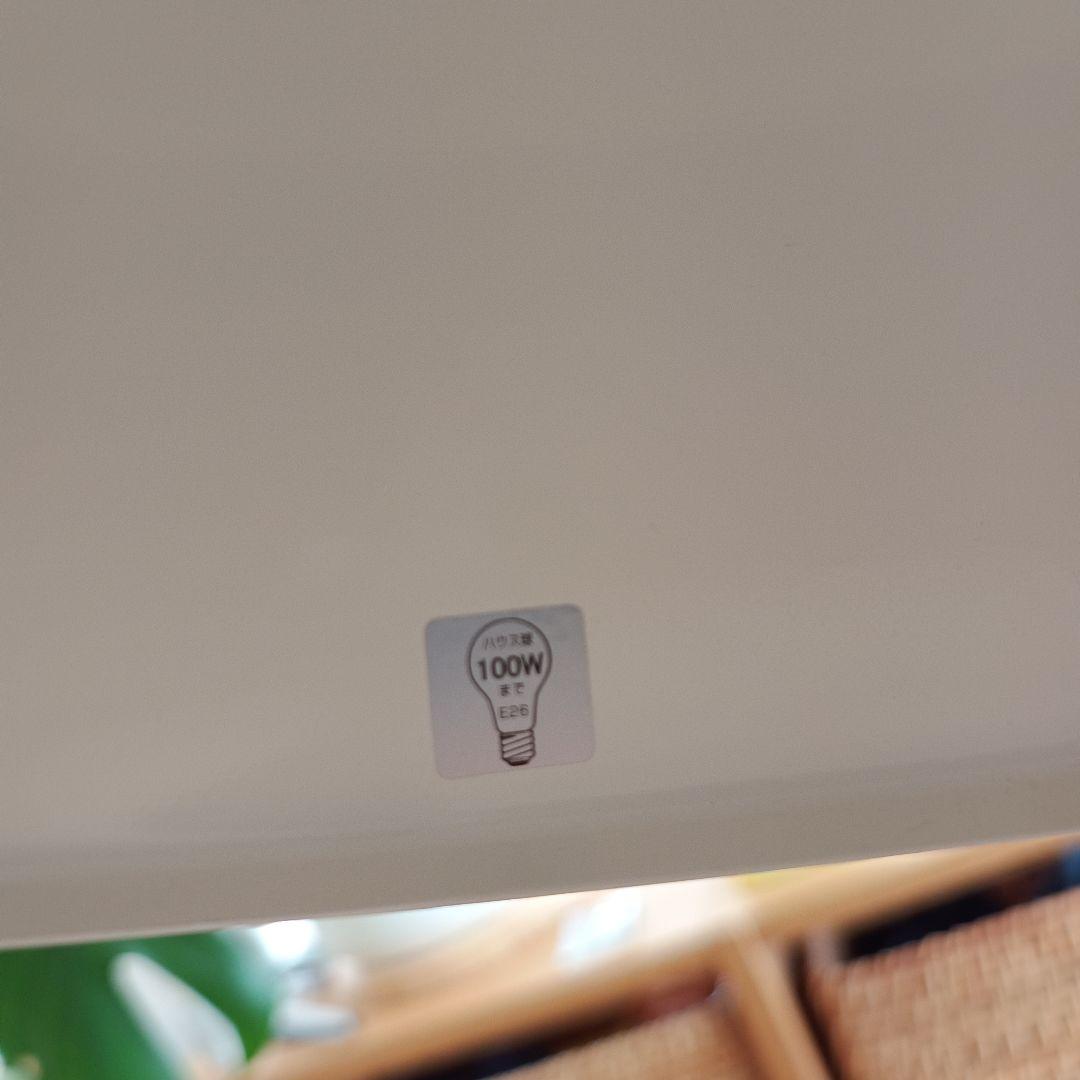 ハモサ HERMOSA 照明