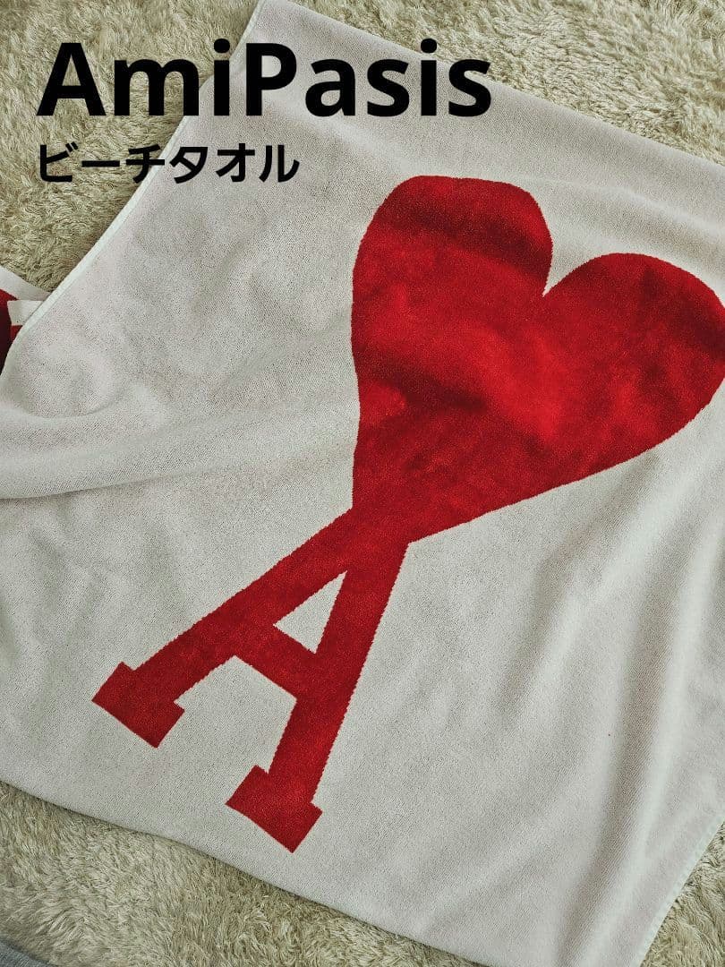 AmiParis　アミ　ビーチタオル　大判　レッド×ホワイト　カバー　海