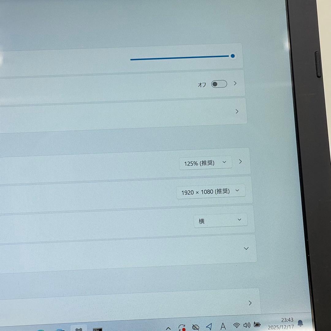 #628 富士通 AH53XB i7-6700HQ 8GB Office2021